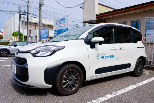 佐々木医院社用車